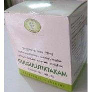 Gugguluthiktam Kwatham  200ml 