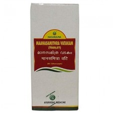 Manasamitra Vatakam-50 tabs-Vaidyaratanam oushadalya or Nagarjuan companies