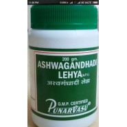 Aswagandhadhi Lehyam 250gms-punarvasu/AVP/kottakkal