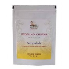 Sitopaladi Churna--gopala-100gms